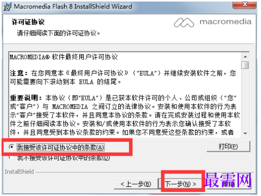 1777957089577883.png image.png