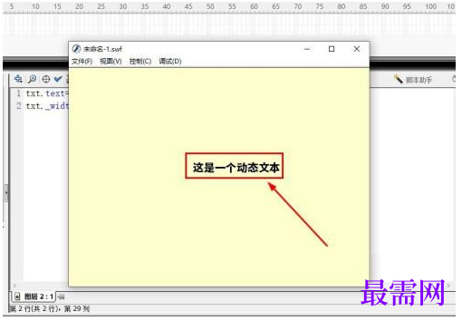 1777957218757270.png image.png