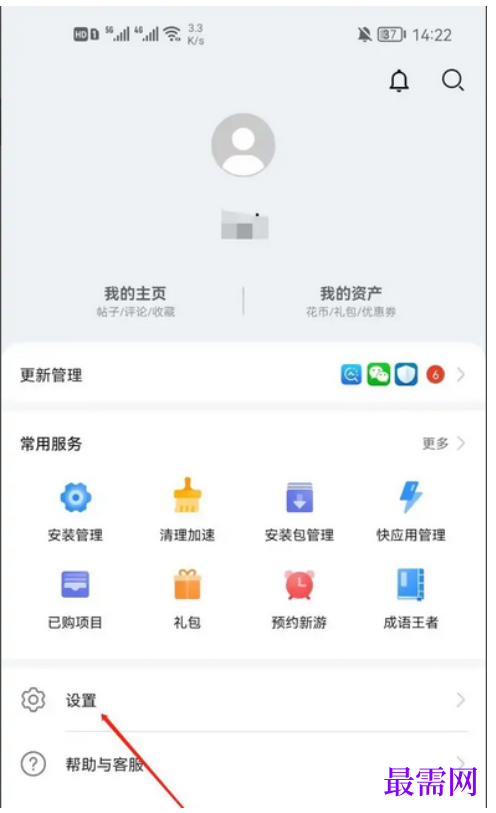 1777957652877227.png image.png