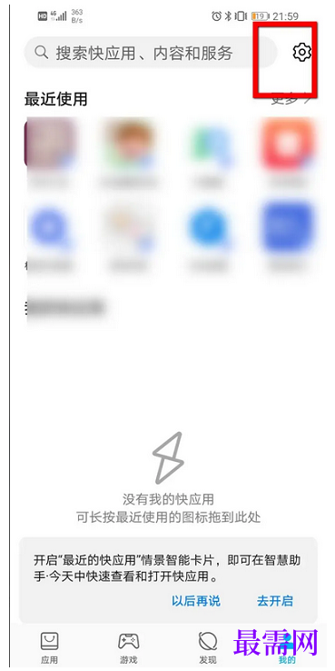 1777957711350013.png image.png