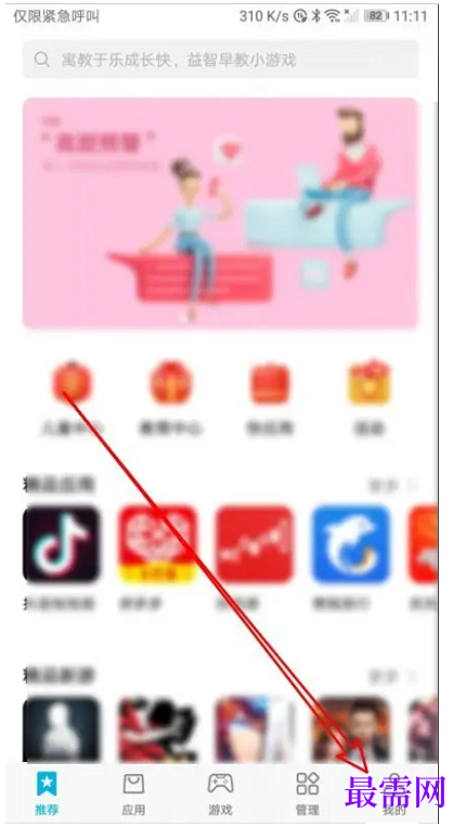 1777957811363399.png image.png