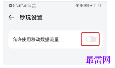 1777957915818937.png image.png
