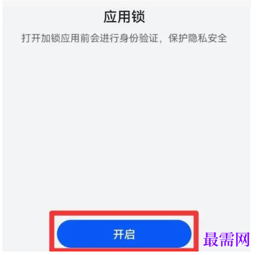 1777957971121815.png image.png