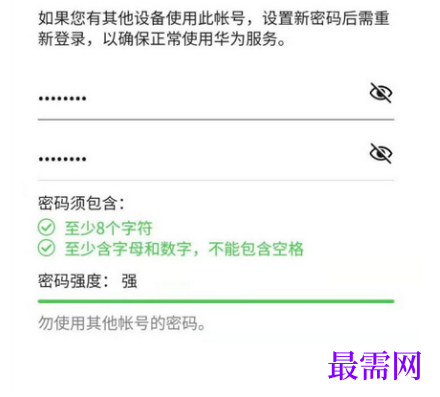 1777957977124318.png image.png