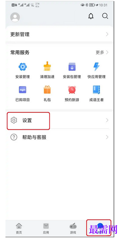 1777958053620945.png image.png