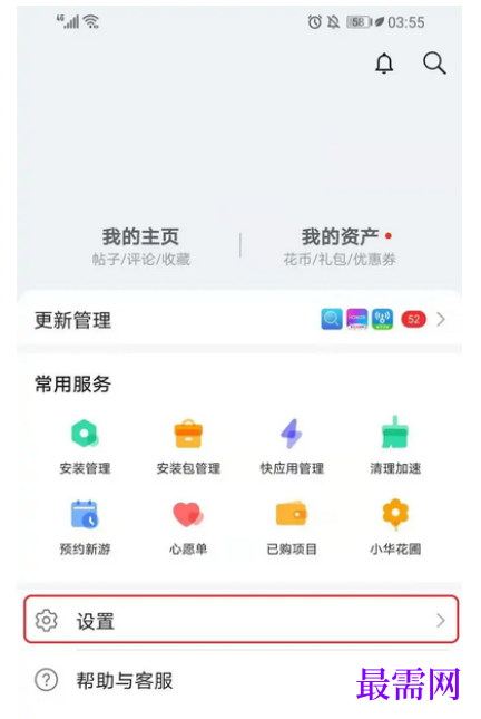 1777958113858636.png image.png