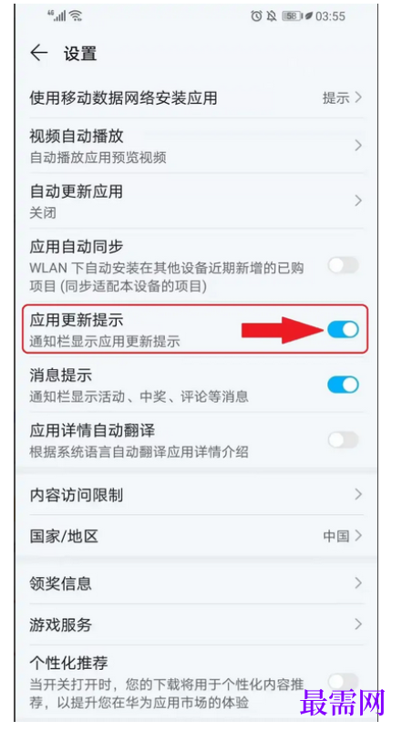 1777958121668667.png image.png