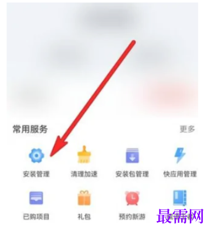 1777958189286601.png image.png