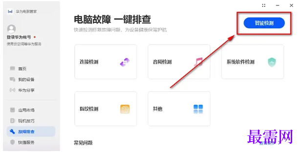 1777958456507211.png image.png