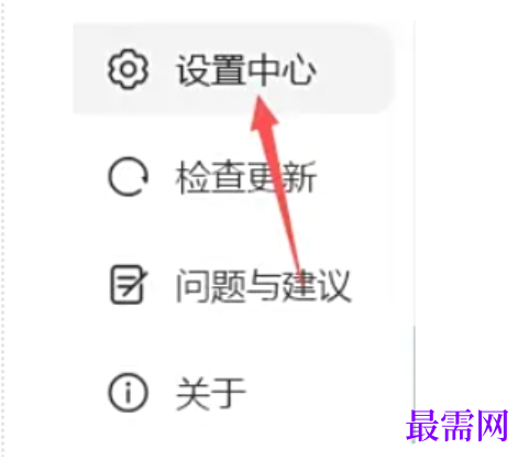 1777958572982891.png image.png