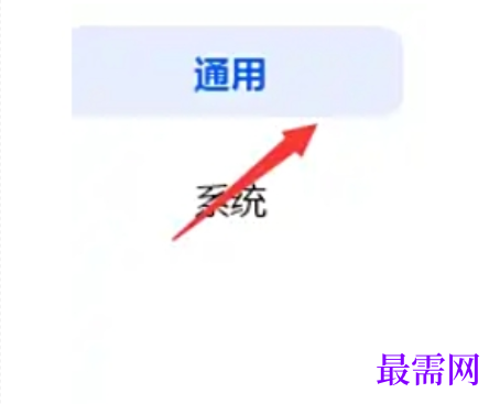 1777958577101586.png image.png