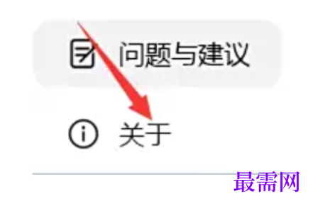 1777958680350750.png image.png