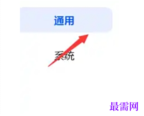 1777958734725842.png image.png