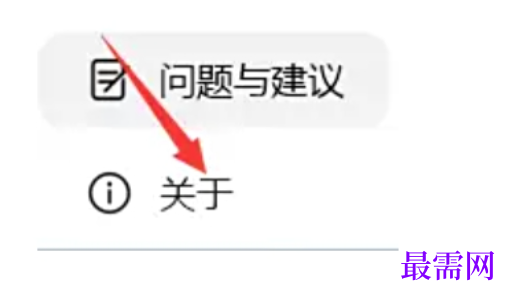 1777958812402402.png image.png
