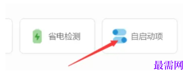 1777958873362540.png image.png