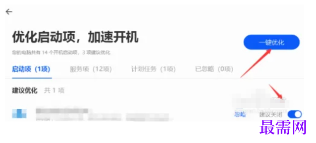 1777958878190302.png image.png