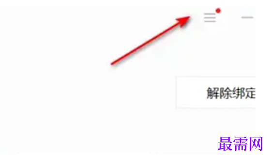 1777958943821981.png image.png
