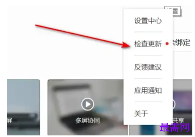 1777958949431331.png image.png
