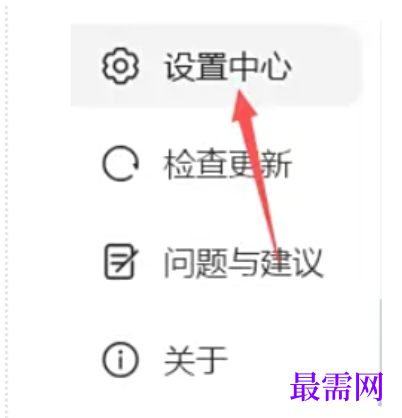 1777959019747109.png image.png