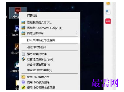 1777960927966777.png image.png