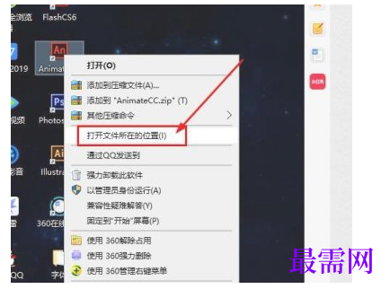 1777960934447665.png image.png