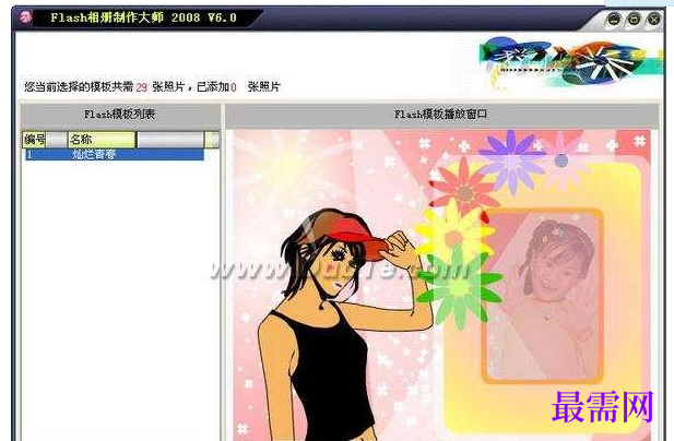 1777961066125020.png image.png