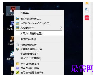 1777961515175976.png image.png