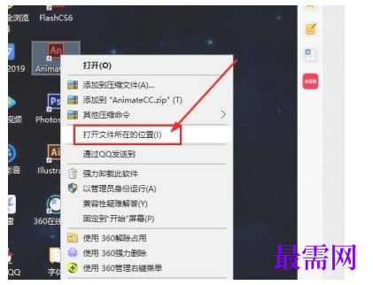 1777961521697661.png image.png