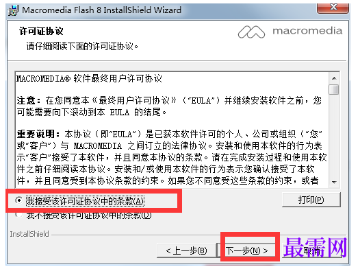 1777962036605363.png image.png