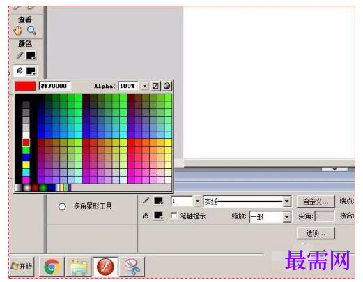 1777962469461671.png image.png