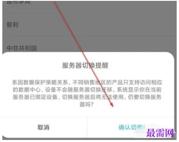 1777962933138631.png image.png