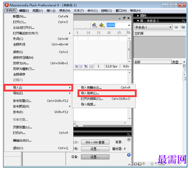 1777963026606200.png image.png