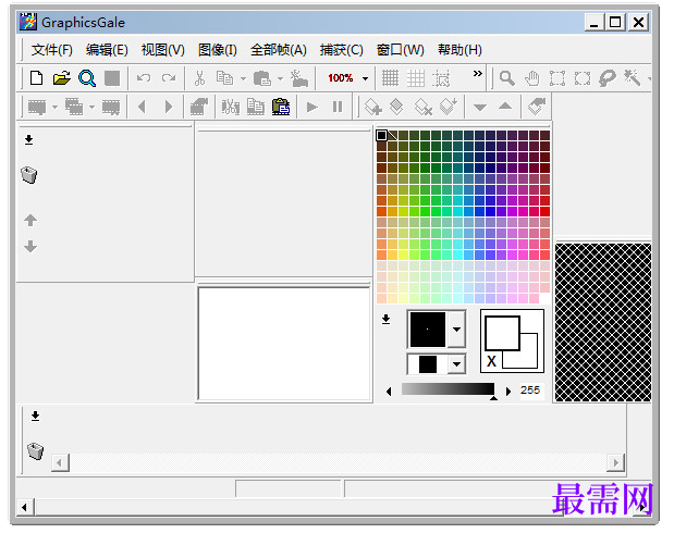 1777963380481616.png image.png