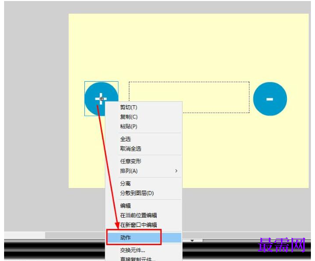 1777963715457129.png image.png