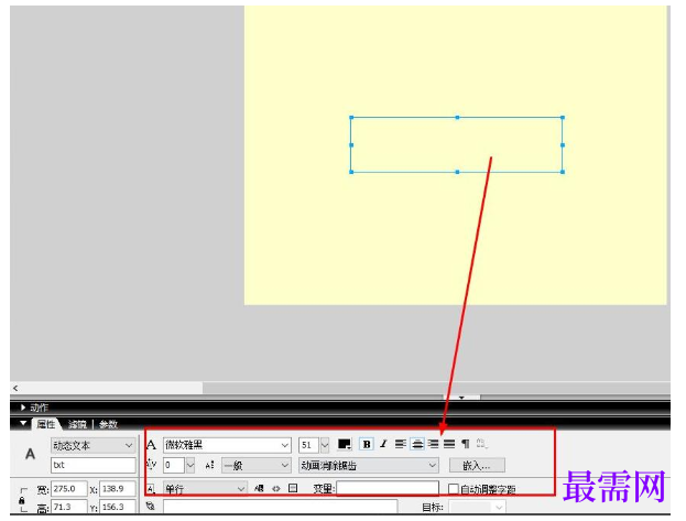 1777963731518172.png image.png