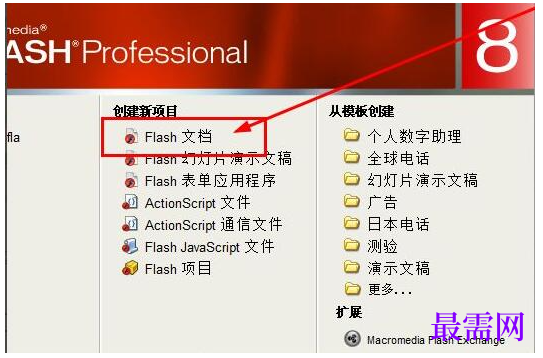 1777963749121839.png image.png