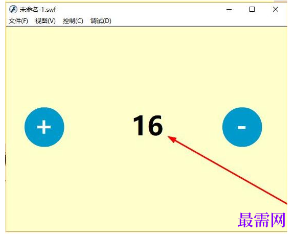 1777963773921368.png image.png