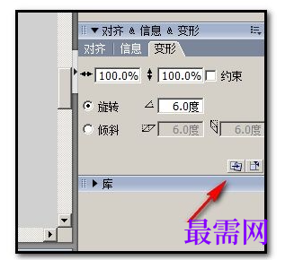 1777964268629321.png image.png
