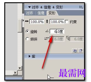 1777964279356846.png image.png