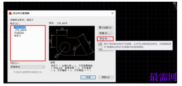 1777965176693367.png image.png