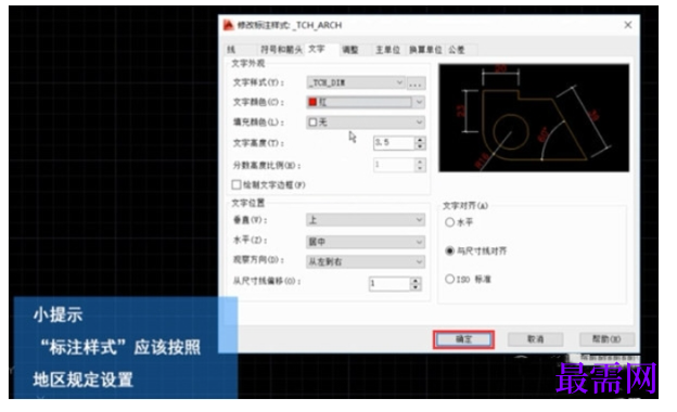 1777965188208941.png image.png