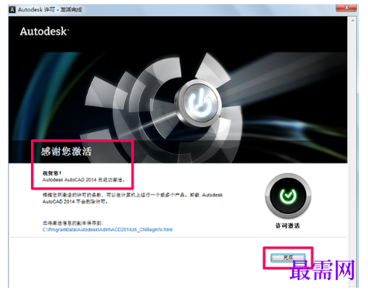 1777965341970602.png image.png