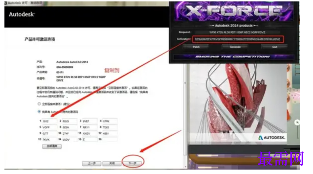1777965350926895.png image.png