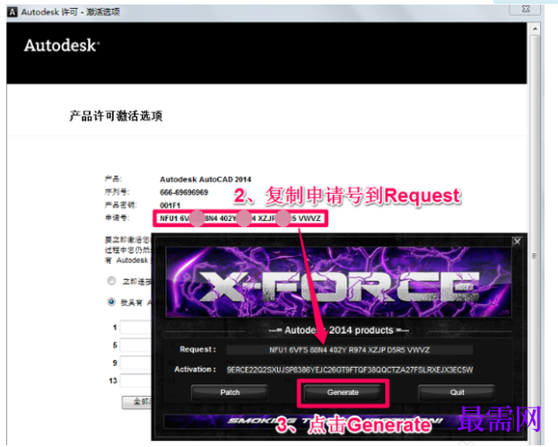 1777965358740007.png image.png