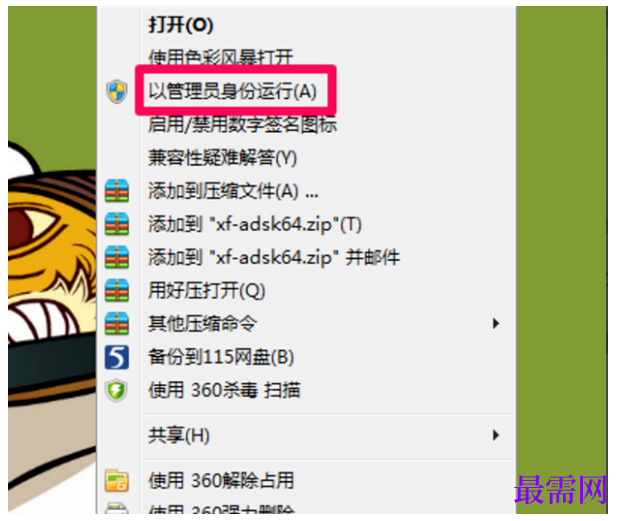 1777965377167873.png image.png