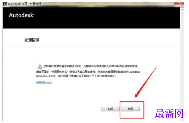 1777965383238701.png image.png