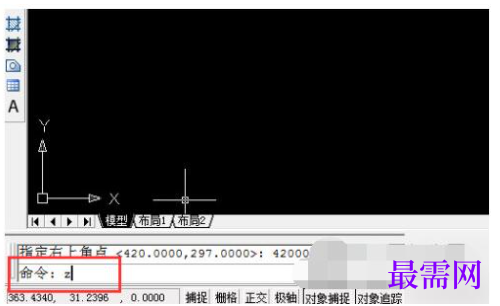 1777965584676254.png image.png