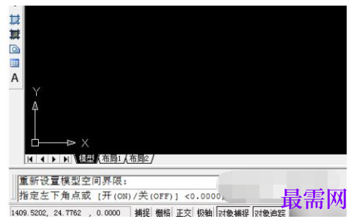 1777965854367561.png image.png