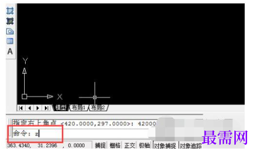 1777965864381380.png image.png