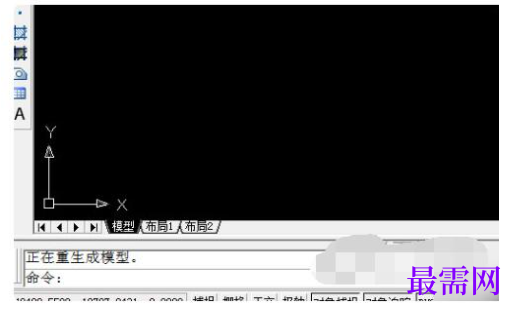 1777965878848755.png image.png